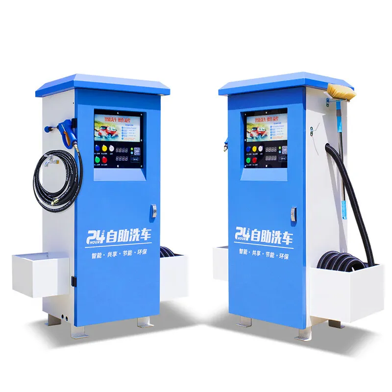 Self Service Car Washing Machine 07 Self Service Car Washing Machine 07